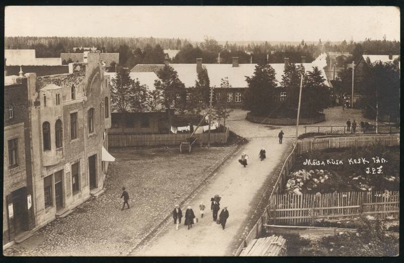 Postcard, Mõisaküla, Kesk street