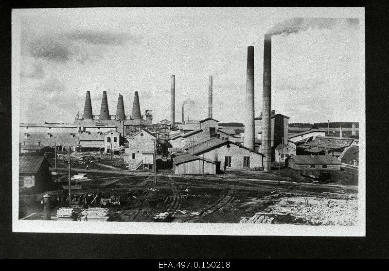 Cement factory Port-Kunda.
