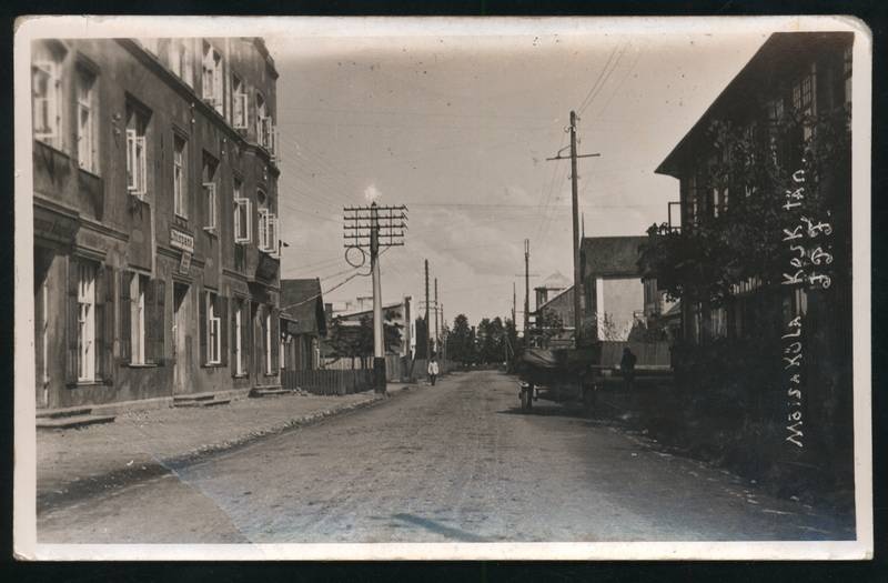 Postcard, Mõisaküla, Kesk street