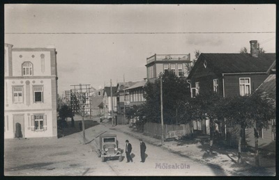 Postcard, Mõisaküla, Kesk street  similar photo