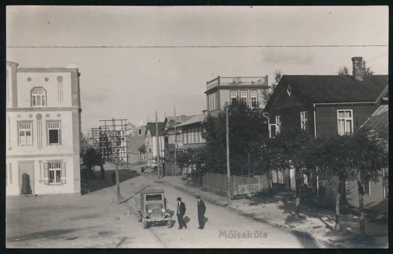 Postcard, Mõisaküla, Kesk street