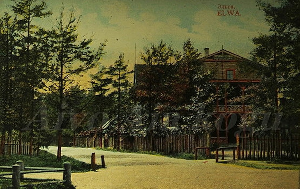 Elva : Elwa rephoto