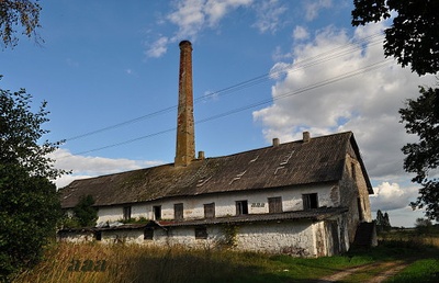 Aravete (Seidla) meierei 1928 rephoto