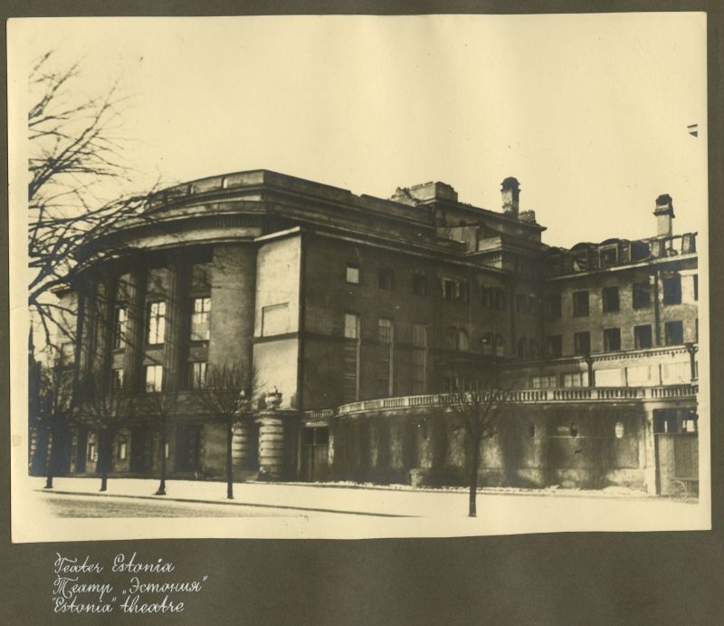 Theatre "Estonia"