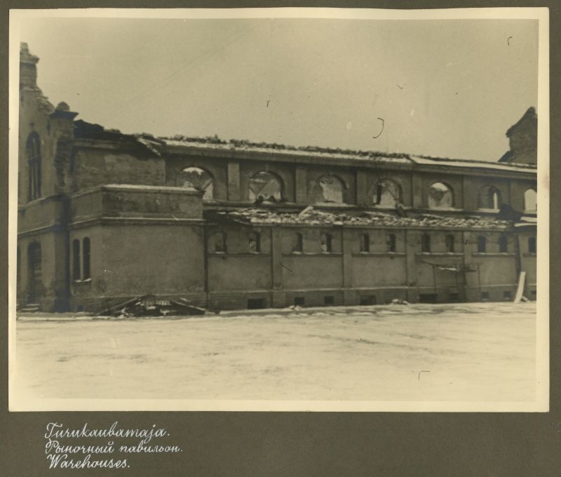 Turukaubamaja