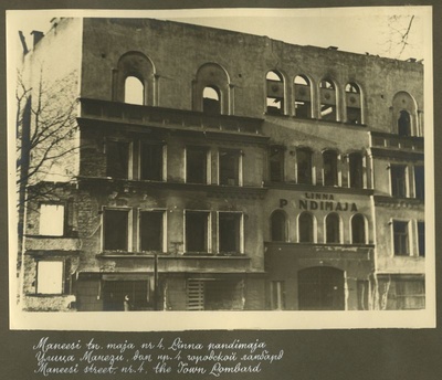 Manesi Street house number 4, city building  similar photo