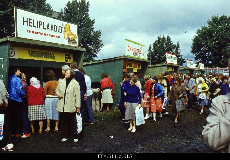 View of ETKVL summer hall in Pärnu.