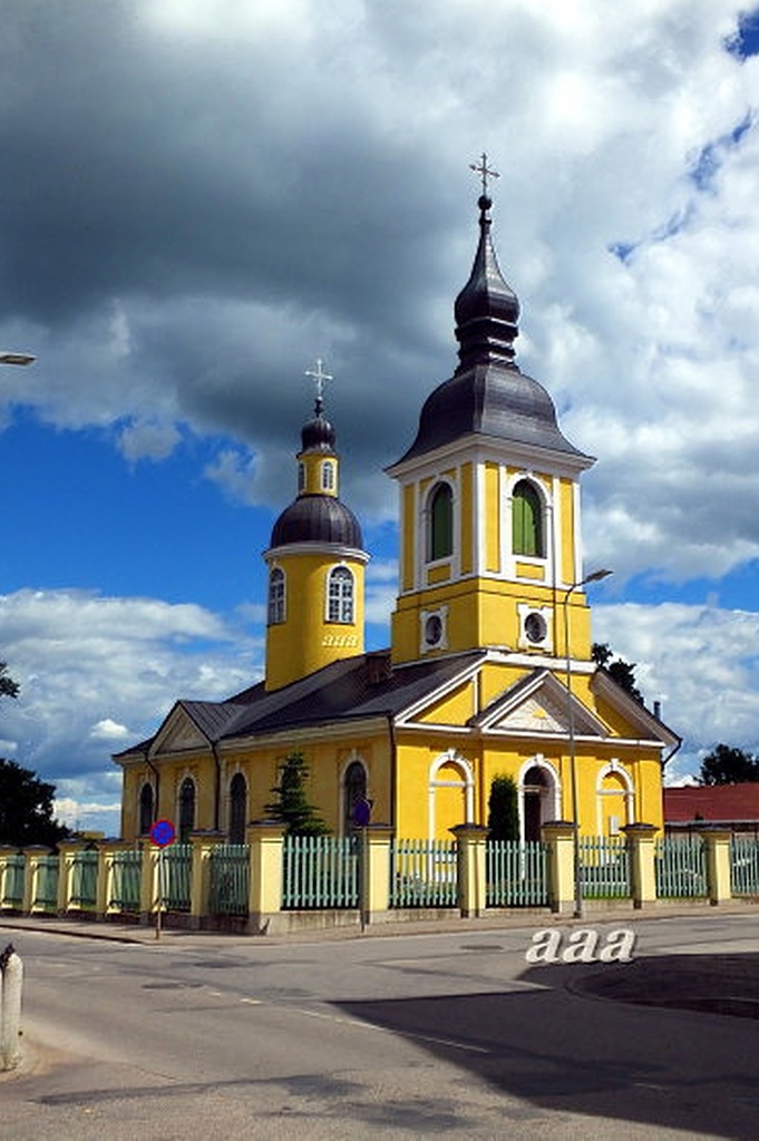 Foto EAÕK Võru Jekaterina kirik peale remonti 1983.a. sügisel. rephoto