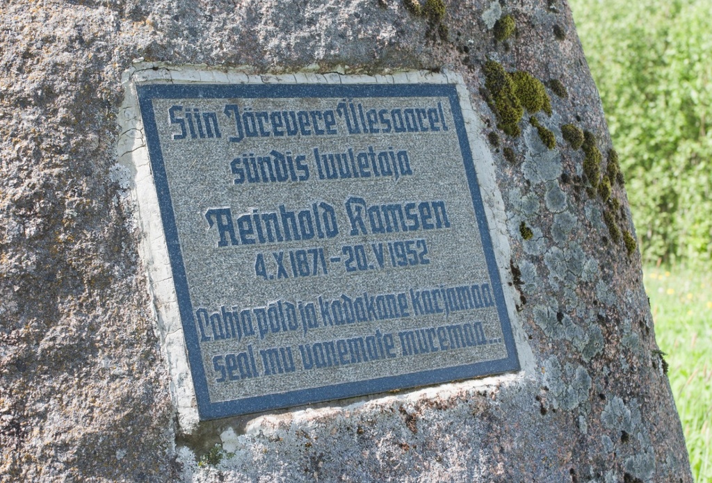 R. Kamsen's birthplace - Põltsamaa raj., Järavere village, Ülesaare farm rephoto