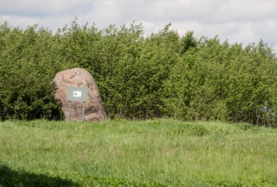 R. Kamsen's birthplace - Põltsamaa raj., Järavere village, Ülesaare farm rephoto