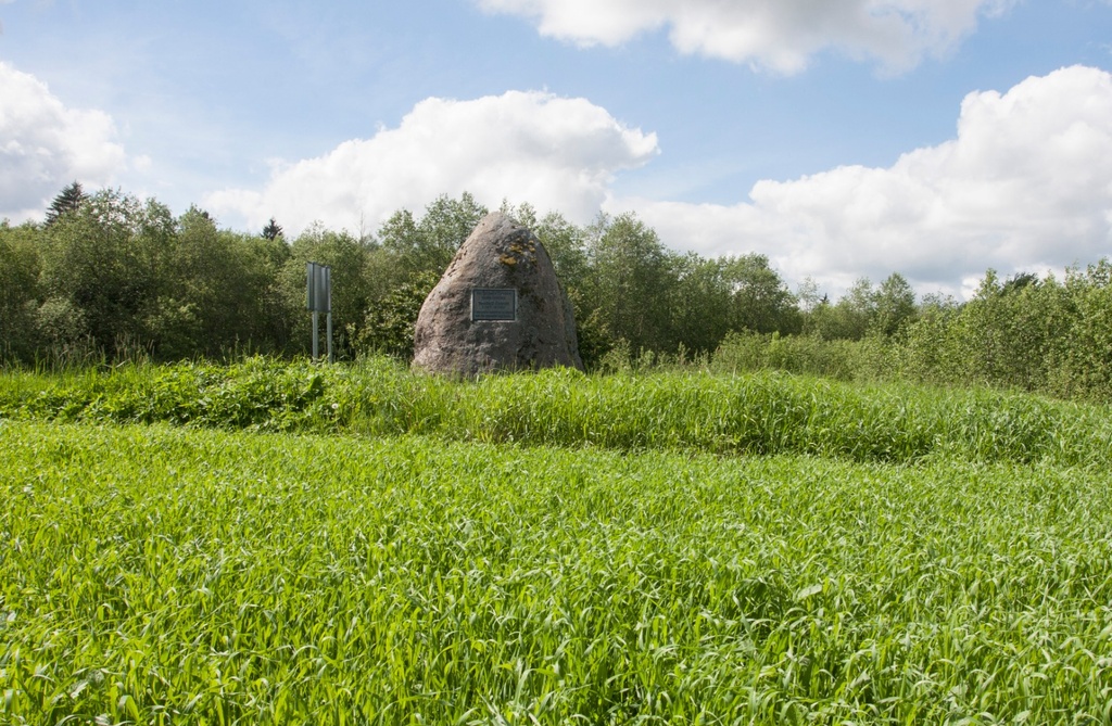 R. Kamsen's birthplace - Põltsamaa raj., Järavere village, Ülesaare farm rephoto