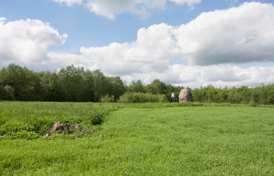 R. Kamsen's birthplace and home - Põltsamaa raj., Järavere village, Ülesaare farm rephoto