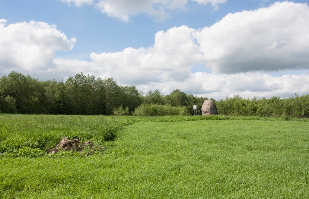 R. Kamsen's birthplace and home - Põltsamaa raj., Järavere village, Ülesaare farm rephoto