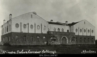 Vändra National Education Society House.  duplicate photo