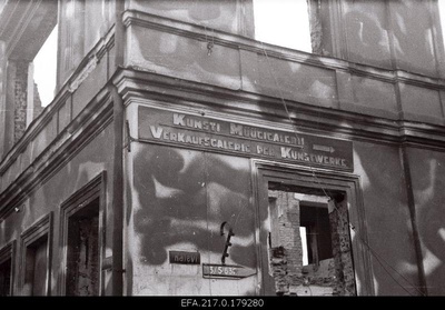 Ruins of Pallas Art School on Kalev Street.  similar photo