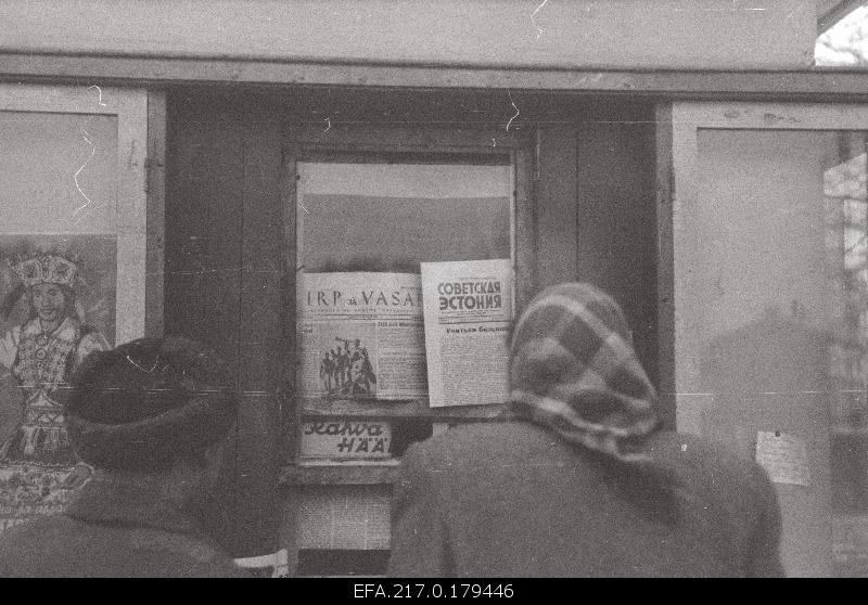 The Ajalehtkiosk at the corner of Heidemann and Kastani Street.