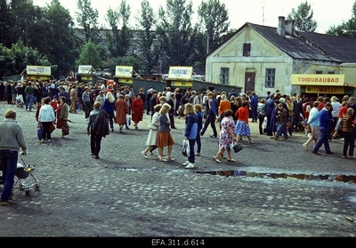 View of ETKVL summer hall in Pärnu.  similar photo
