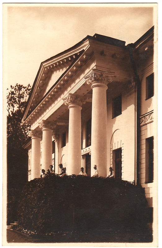 Saku Manor