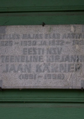 Jaan Kärner's residence in Elva e. Vilde (end. Quiet tn 4) 1965. rephoto