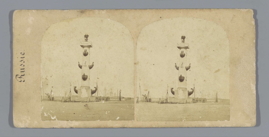 Vuurtoren in Sint-Petersburg