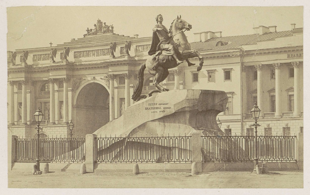 Peter [(...)] stone St. Petersburg, Ruiterstandbeeld van Peter de Grote in Saint Petersburg