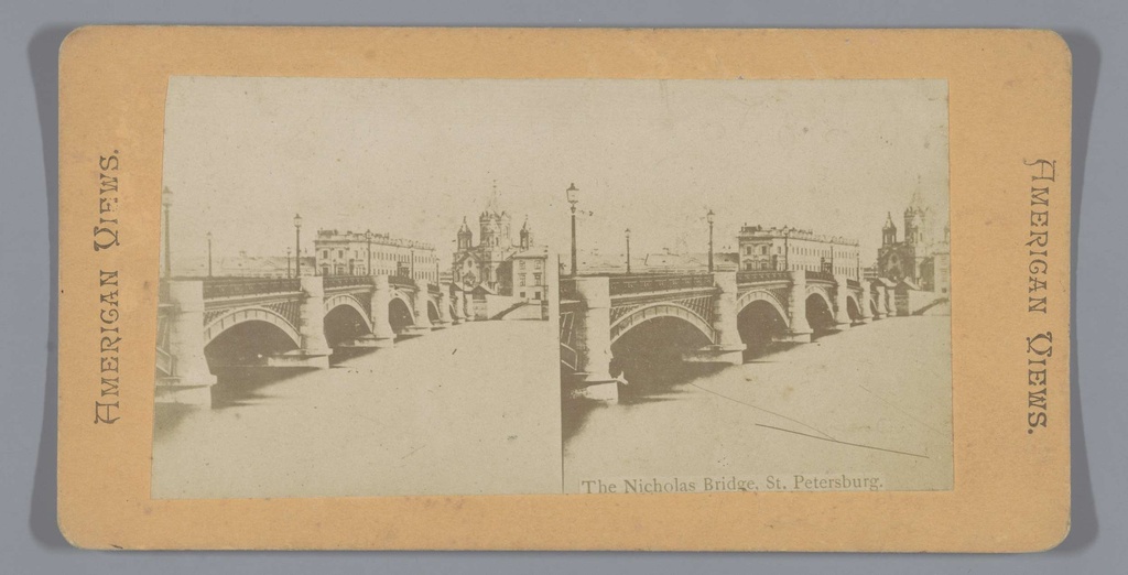 The Nicholas Bridge, St. Petersburg, Gezicht op de Nicolaasbrug in Sint-Petersburg