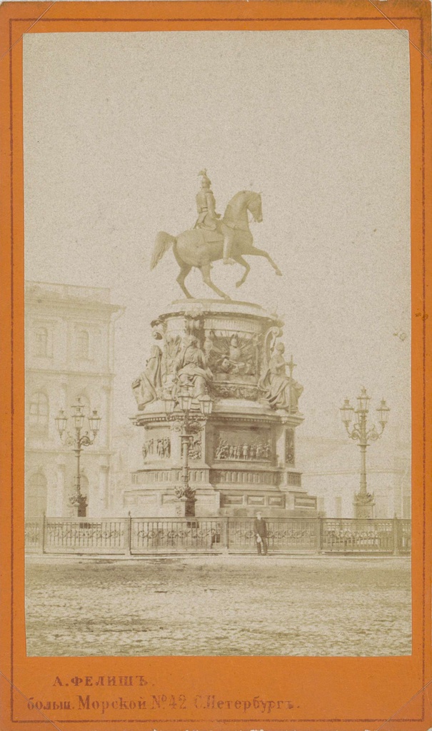 Ruiterstandbeeld van tsaar Nicolaas I in Saint Petersburg