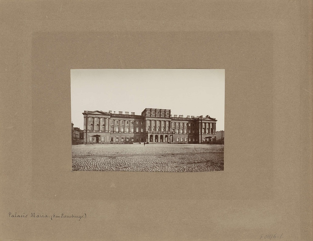 Palacio Maria. (San Petersburg. ), Marinski Palace in Sint Petersburg, vooraanzicht