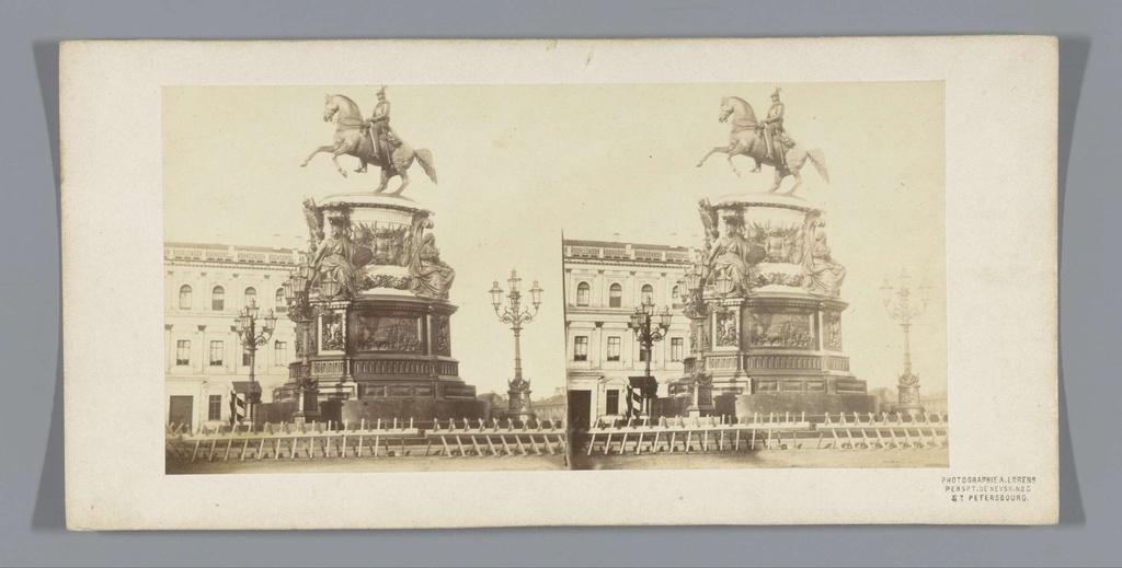 Ruiterstandbeeld van Nicolaas I van Rusland in Sint-Petersburg