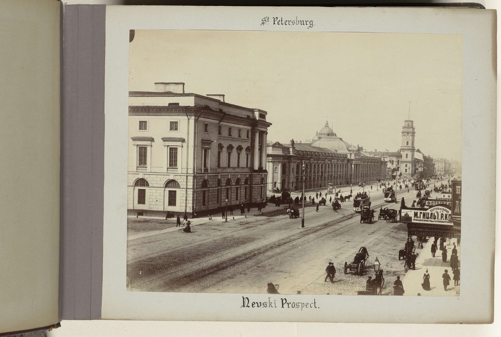 St. Petersburg, Nevski Prospect, Nevski Prospect, de hoofdstraat in St. Petersburg