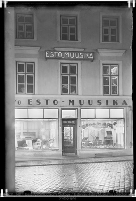 Viru tänav nr 2 . "Esto Muusika"  similar photo