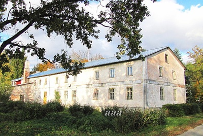 Kuremaa Manor Oil Pairs 1972 rephoto