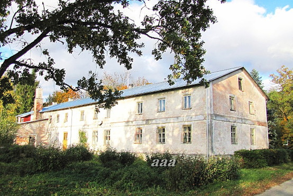 Kuremaa Manor Oil Pairs 1972 rephoto