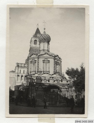 Kid, photographer, photographer - (Ant. Photo baksida: Kyrka vid gamla stadsmuren invid Lubjankatorget i Moscow. C.S. ), Ryssland - 0946.0400.0005 - 1924 - Den nya svenska Kamtjatka-expeditionen (1924-1927)  duplicate photo