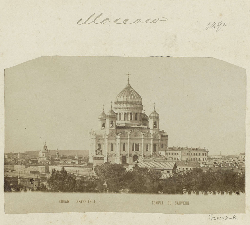 Chram Spassitela Temple du sauveur, Christus-Verlosserkathedraal in Moscow