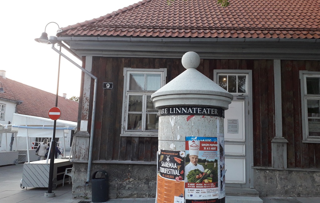 Singeri kauplus Kuressaares Tallinna tänaval rephoto