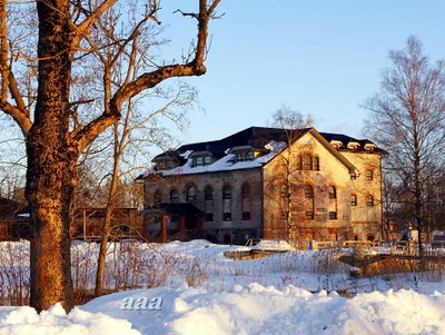 Türi-alliku Manor water water supply Järva County Türi vald rephoto