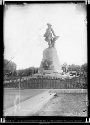 Peeter I mälestussammas  similar photo