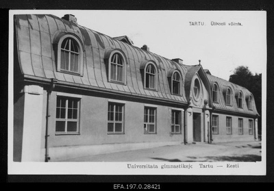 The University of Tartu.  similar photo