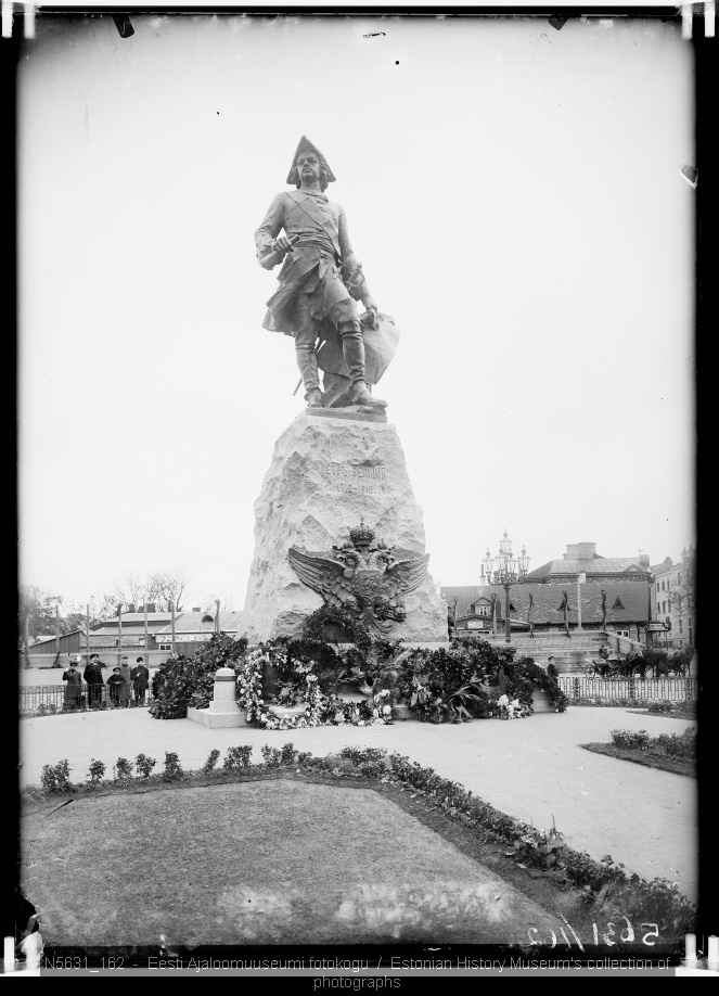 Peeter I mälestussammas