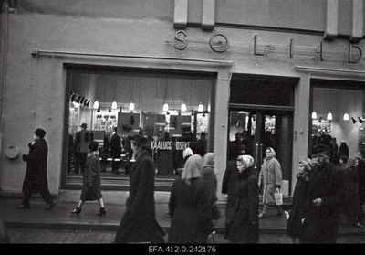 Shop "Soliid" after repair.  similar photo