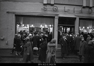 Shop "Soliid" after repair.  similar photo