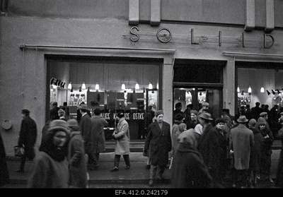 Shop "Soliid" after repair.  similar photo