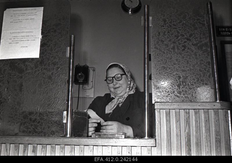 Veerenni Street Sauna (fotoes for TV shows "Actual Camera").