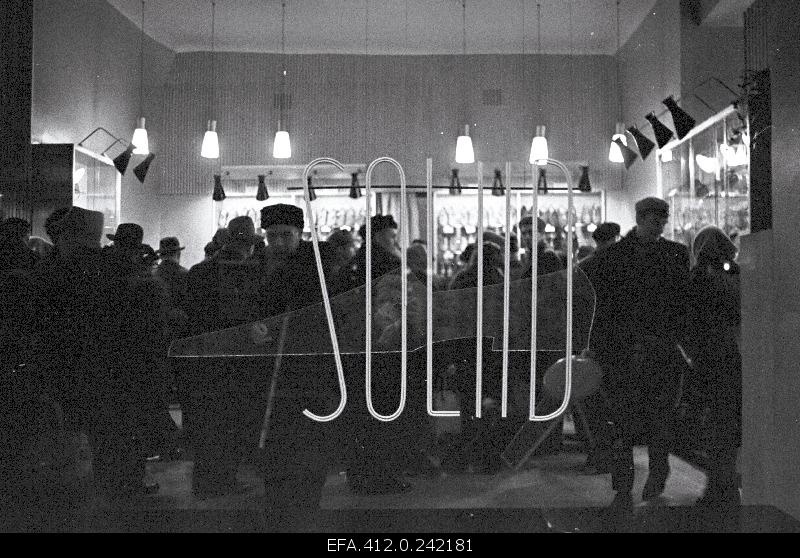 Shop "Soliid" after repair.