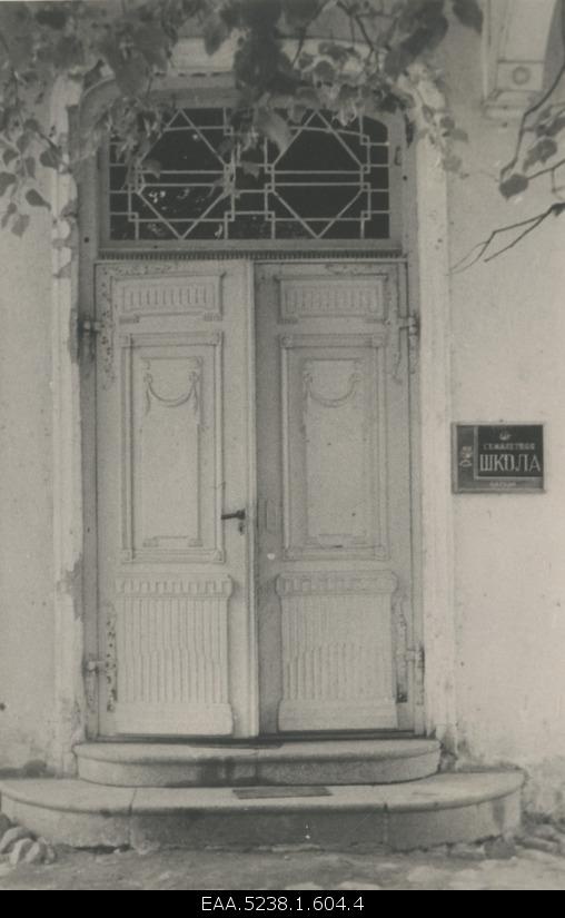 Main building of Sagadi Manor