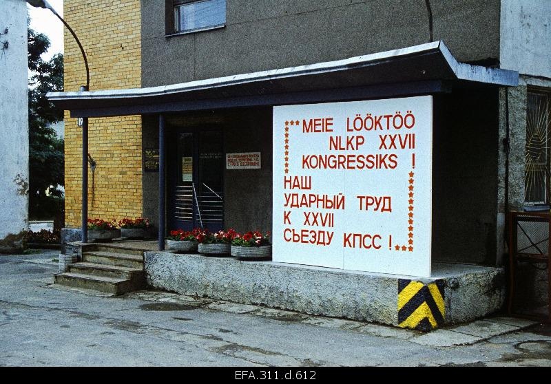 View of the building of Valga Lihakombinaadi.