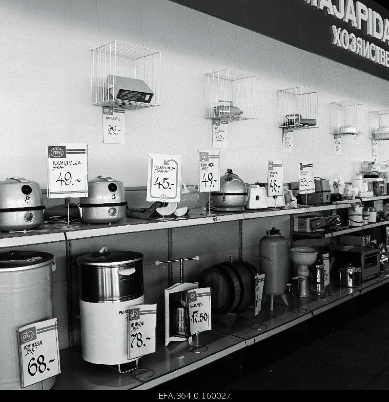 Internal view of the Keila Consumers’ Cooperative Store “Home”.