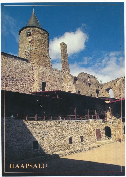 Postcard. The inner yard of a small castle. Haapsalu. 1990s.