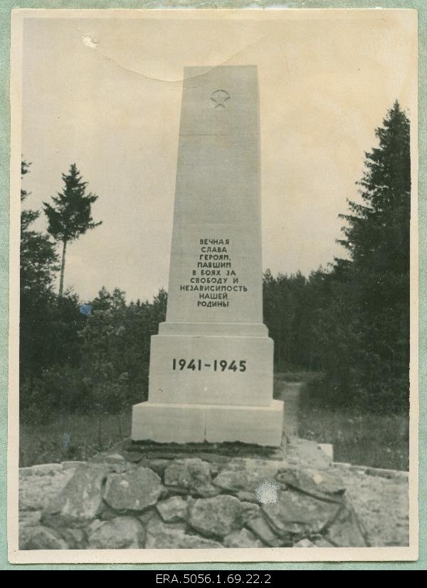 Memorial of Kernus 1941-1945 for heroes who fell in the Great War of Isamaas